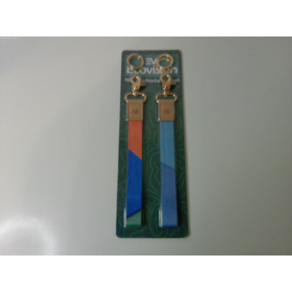 Ecovision Wrist Strap Keychain Lanyard
